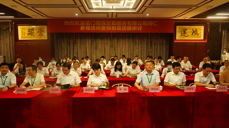 1675731975248164.jpg 01.jpg