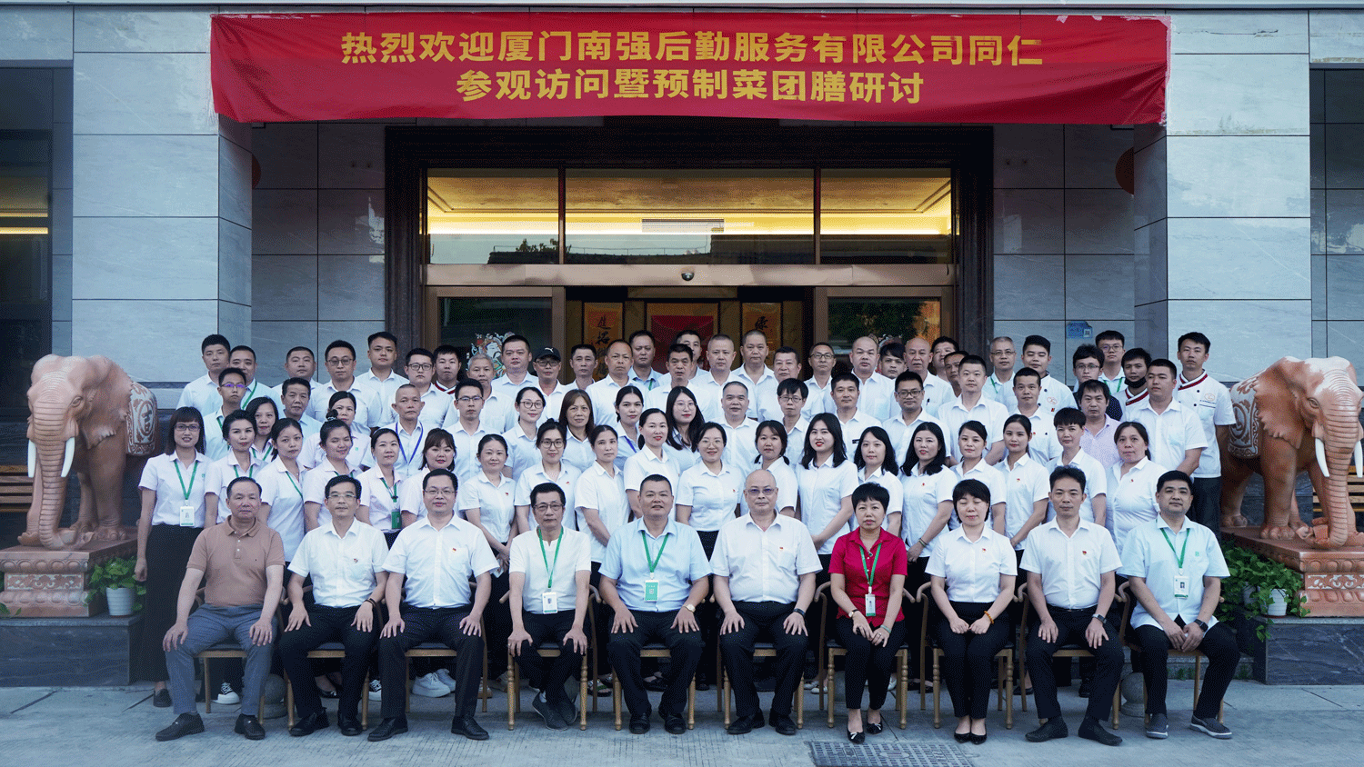 1675732090487593.png 09.png