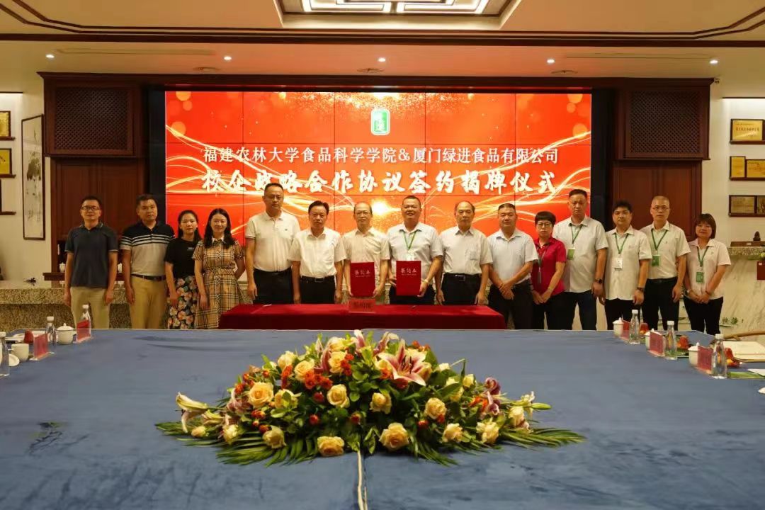 1678844543103796.jpeg WechatIMG521.jpeg