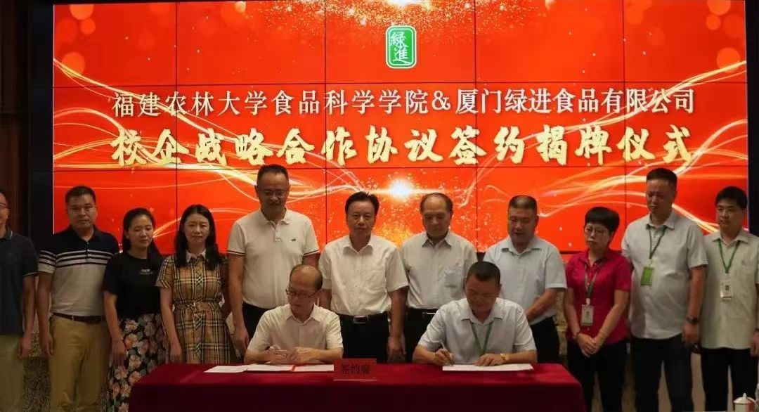 1678844613806501.jpeg WechatIMG526.jpeg