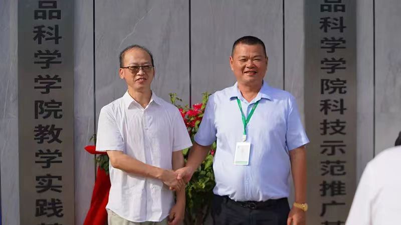 1678844636130661.jpeg WechatIMG527.jpeg