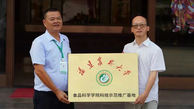 1678844640539790.jpeg WechatIMG528.jpeg