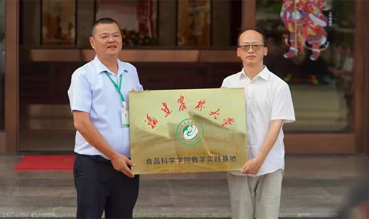 1678844646104059.jpeg WechatIMG529.jpeg