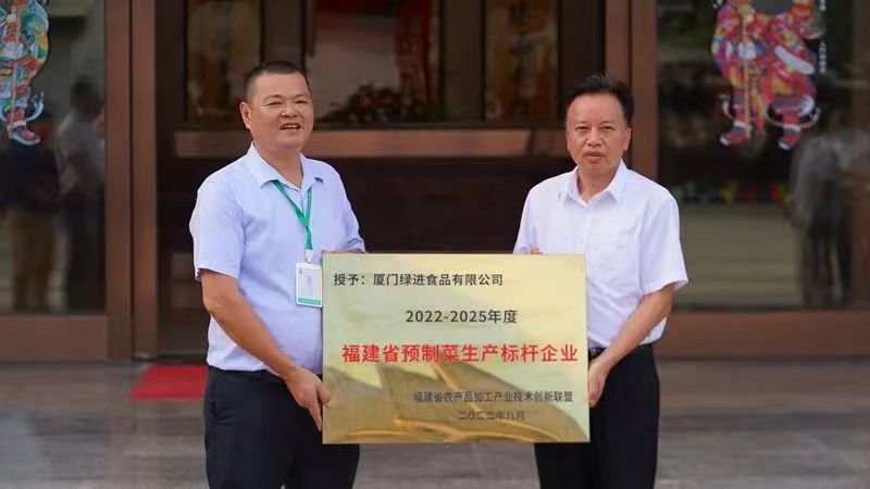 1678844657550290.jpeg WechatIMG530.jpeg