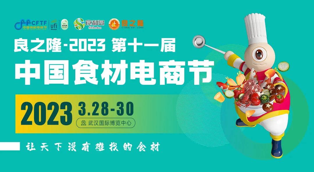 1679366378125256.jpg 微信图片_20230321103800.jpg