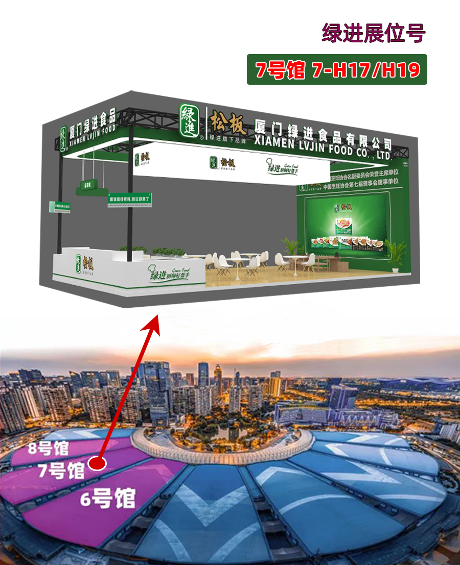 1700118583882237.png 未标题-1.png