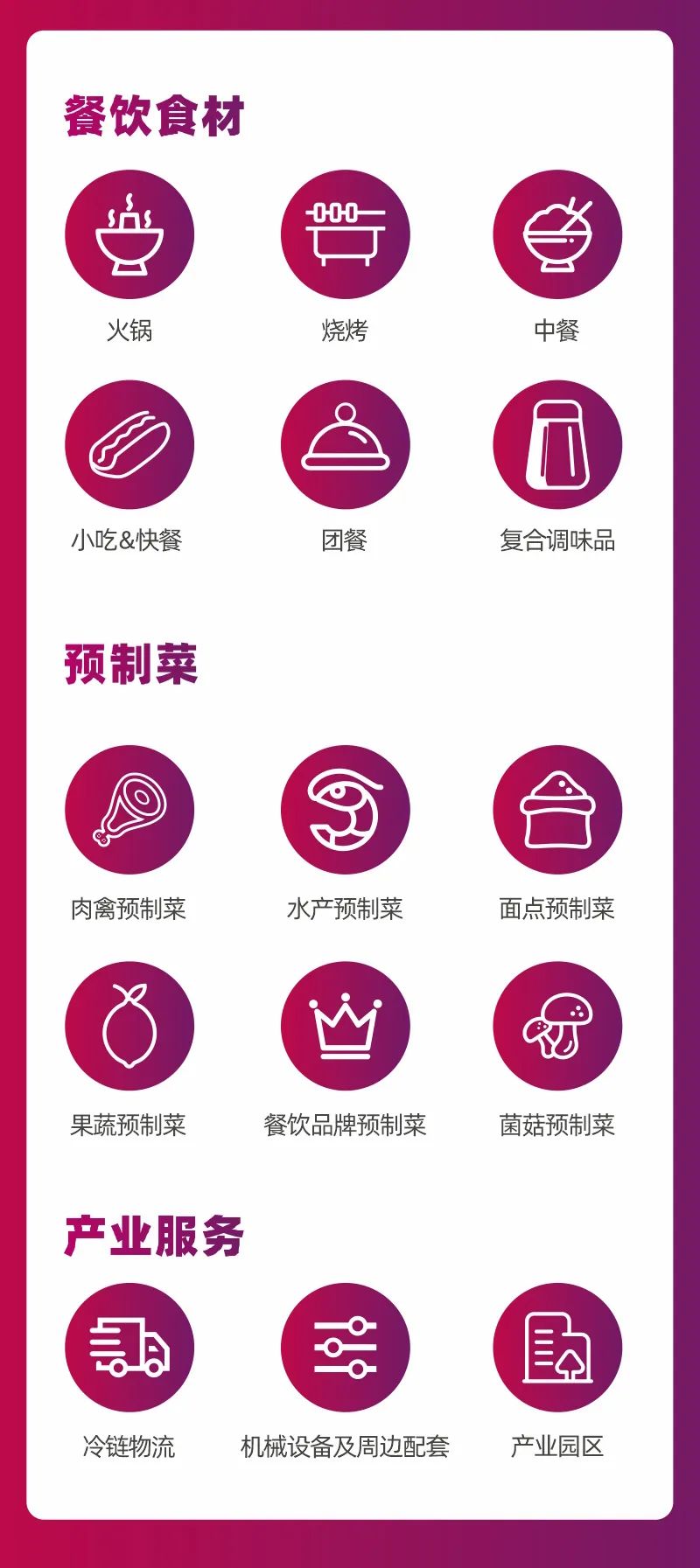 1700118681105552.jpg 640 (2).jpg