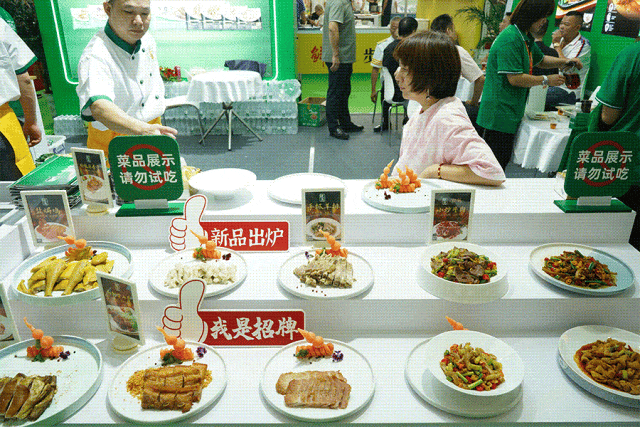 1700119229917566.gif 640 (1).gif